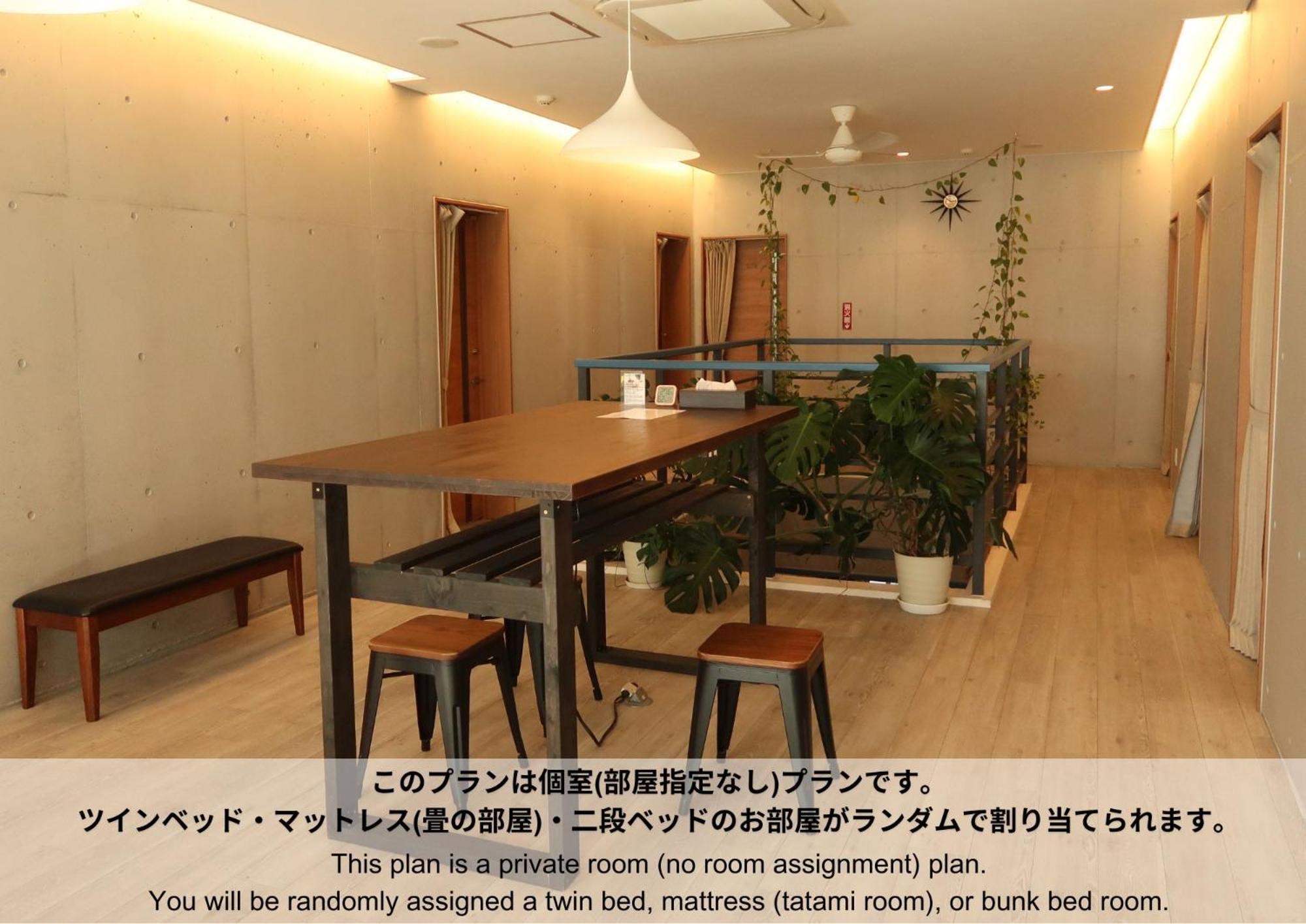 Hostel Sunterrace Ishigaki Ishigaki  Szoba fotó