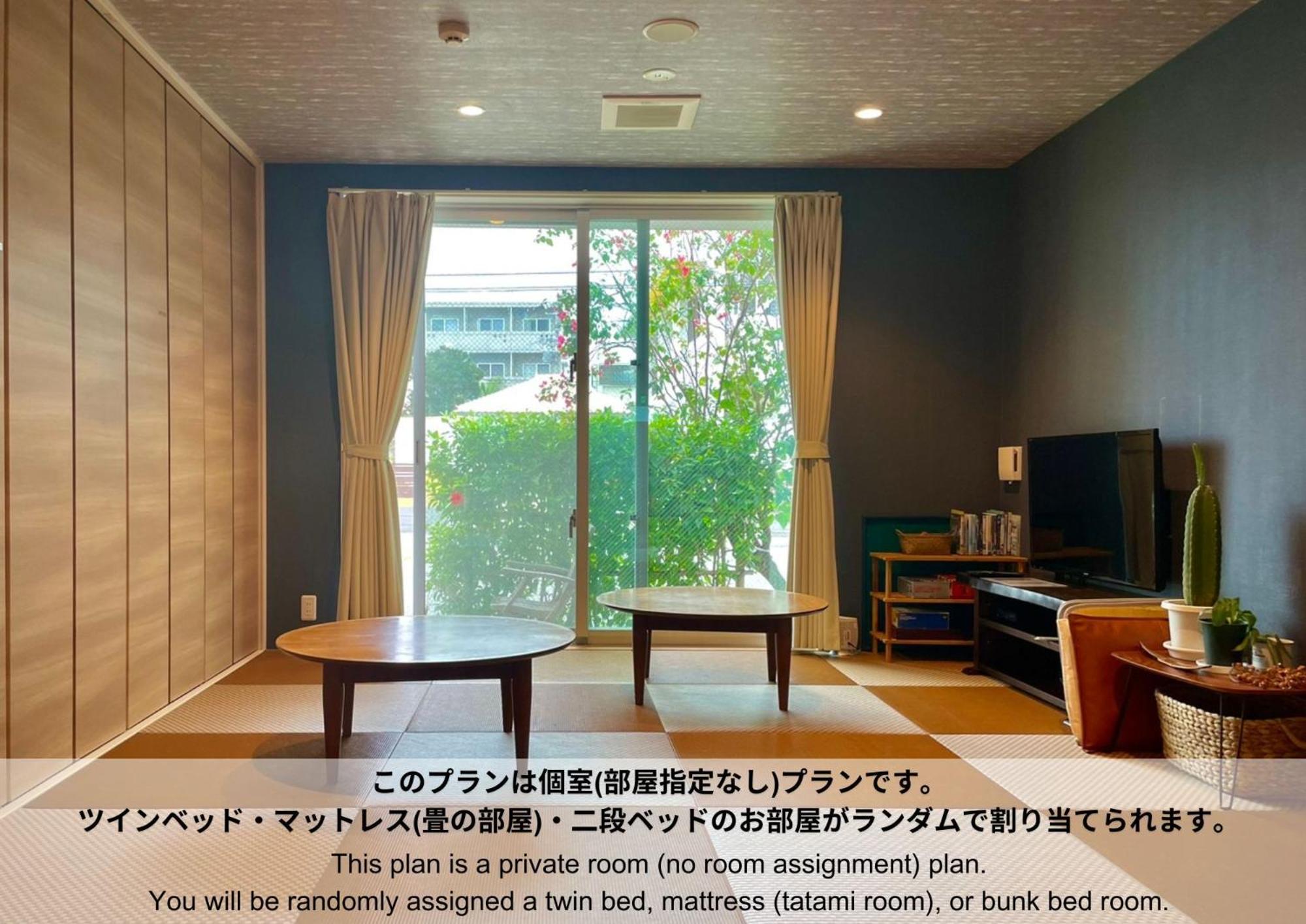 Hostel Sunterrace Ishigaki Ishigaki  Szoba fotó