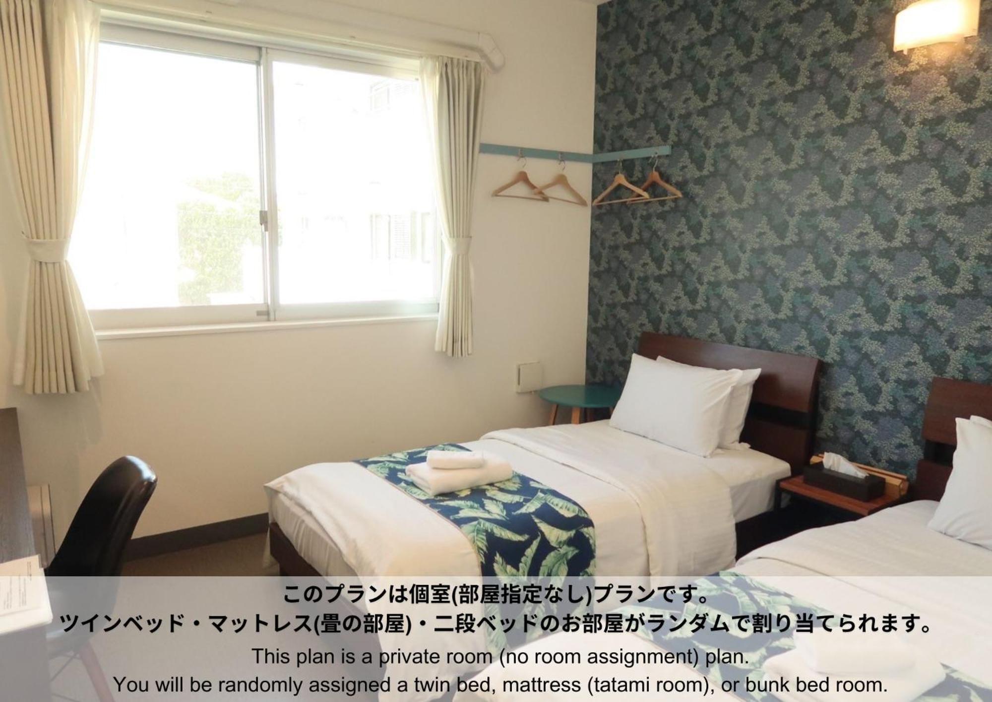 Hostel Sunterrace Ishigaki Ishigaki  Szoba fotó