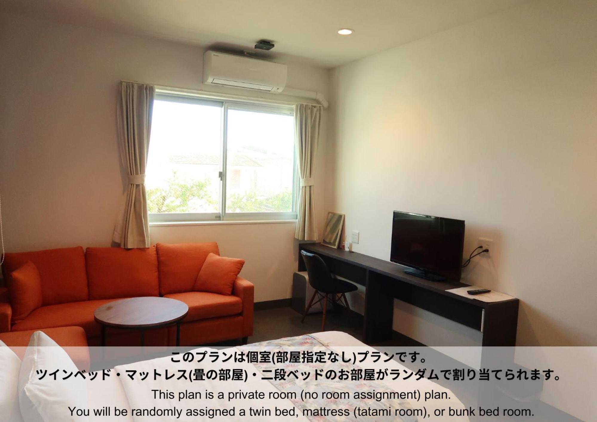 Hostel Sunterrace Ishigaki Ishigaki  Szoba fotó
