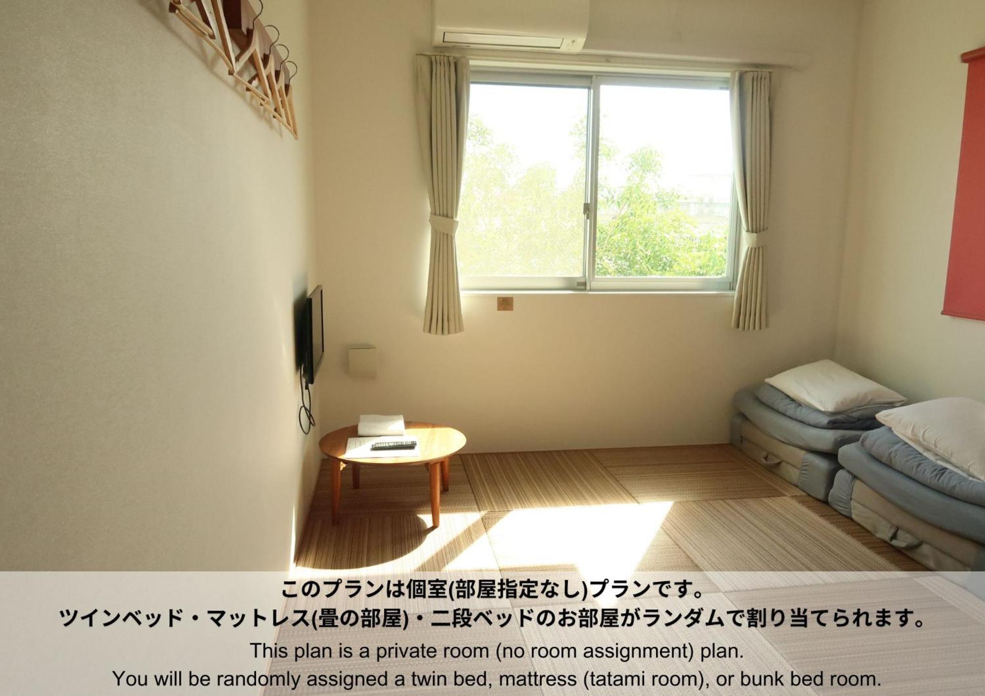 Hostel Sunterrace Ishigaki Ishigaki  Szoba fotó